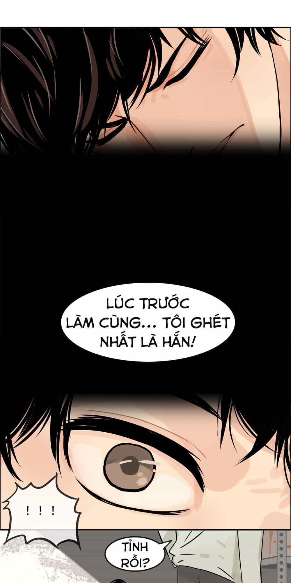 Mạt Thế Đấu Thần - Chương 15 - ảnh 12