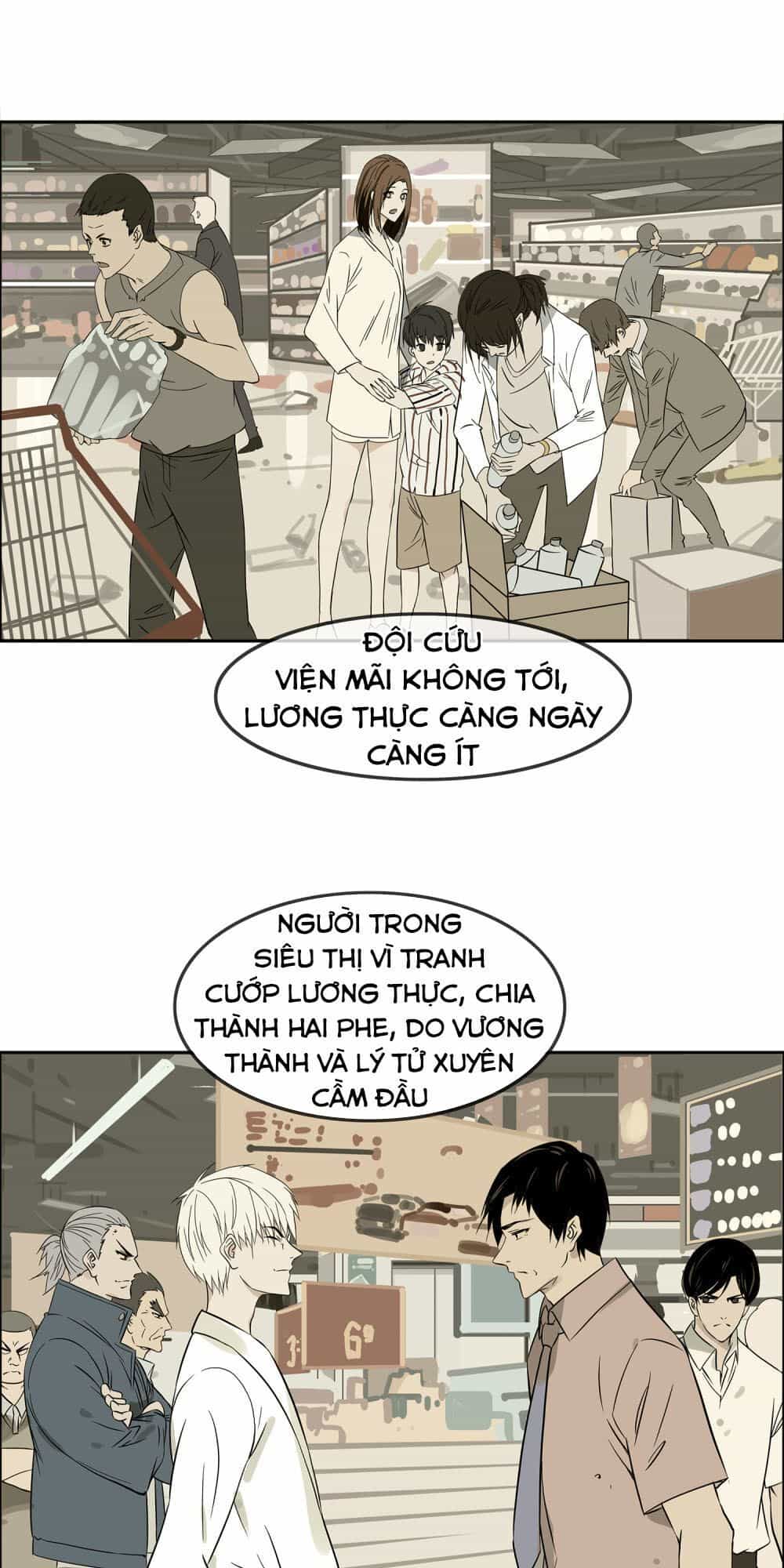 Mạt Thế Đấu Thần - Chương 19 - ảnh 1