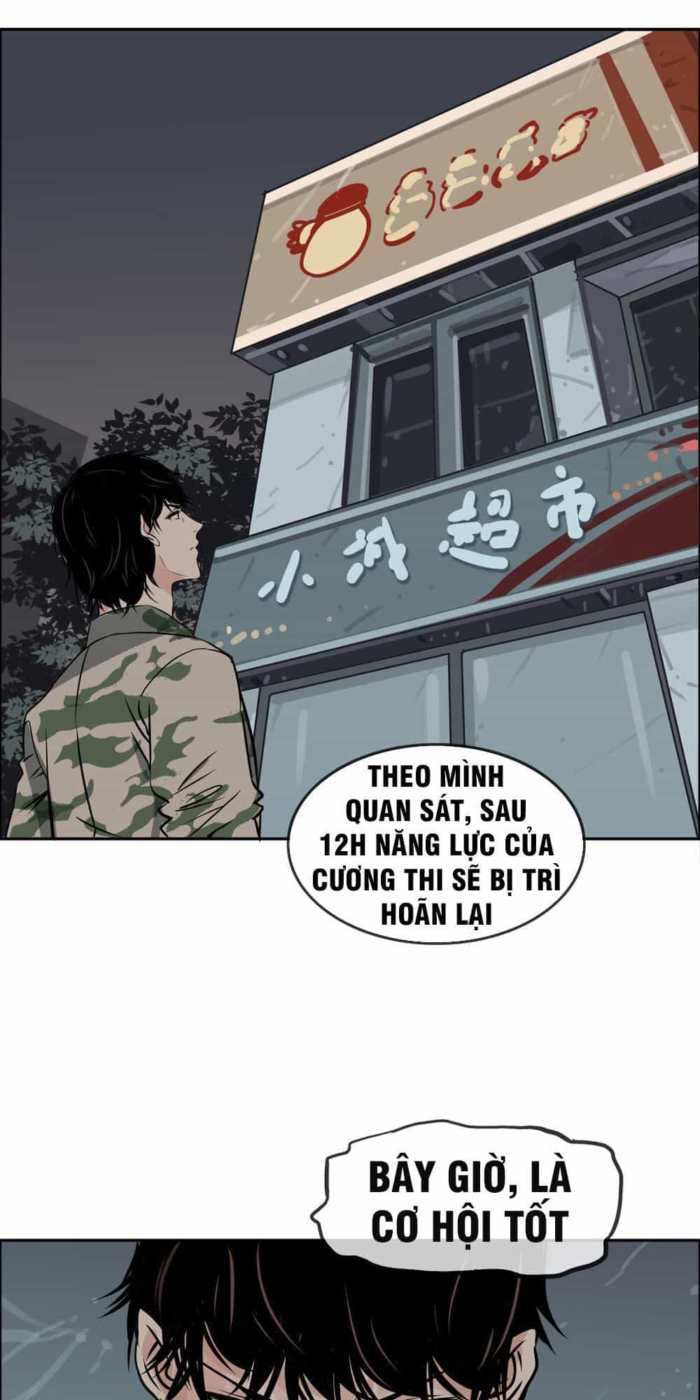 Mạt Thế Đấu Thần - Chương 20 - ảnh 11
