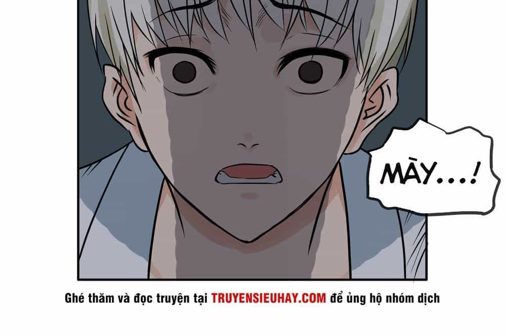 Mạt Thế Đấu Thần - Chương 22 - ảnh 10