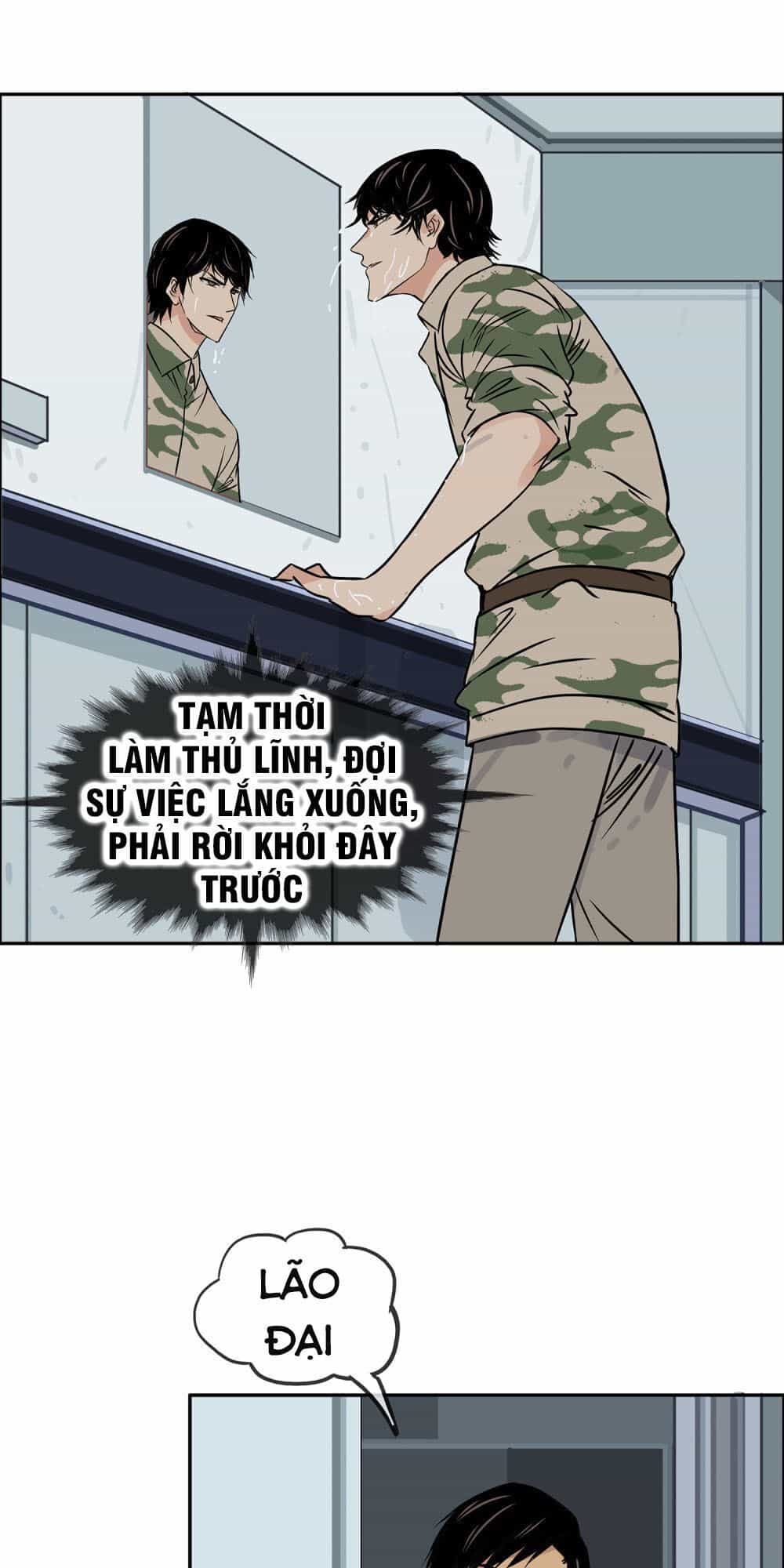 Mạt Thế Đấu Thần - Chương 23 - ảnh 13