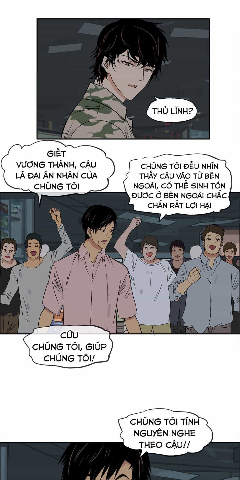 Mạt Thế Đấu Thần - Chương 23 - ảnh 7