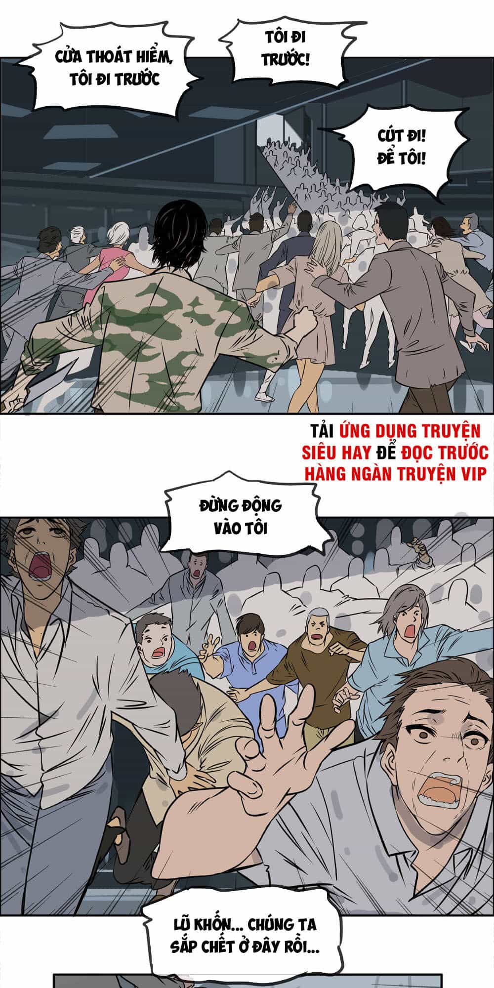 Mạt Thế Đấu Thần - Chương 25 - ảnh 3