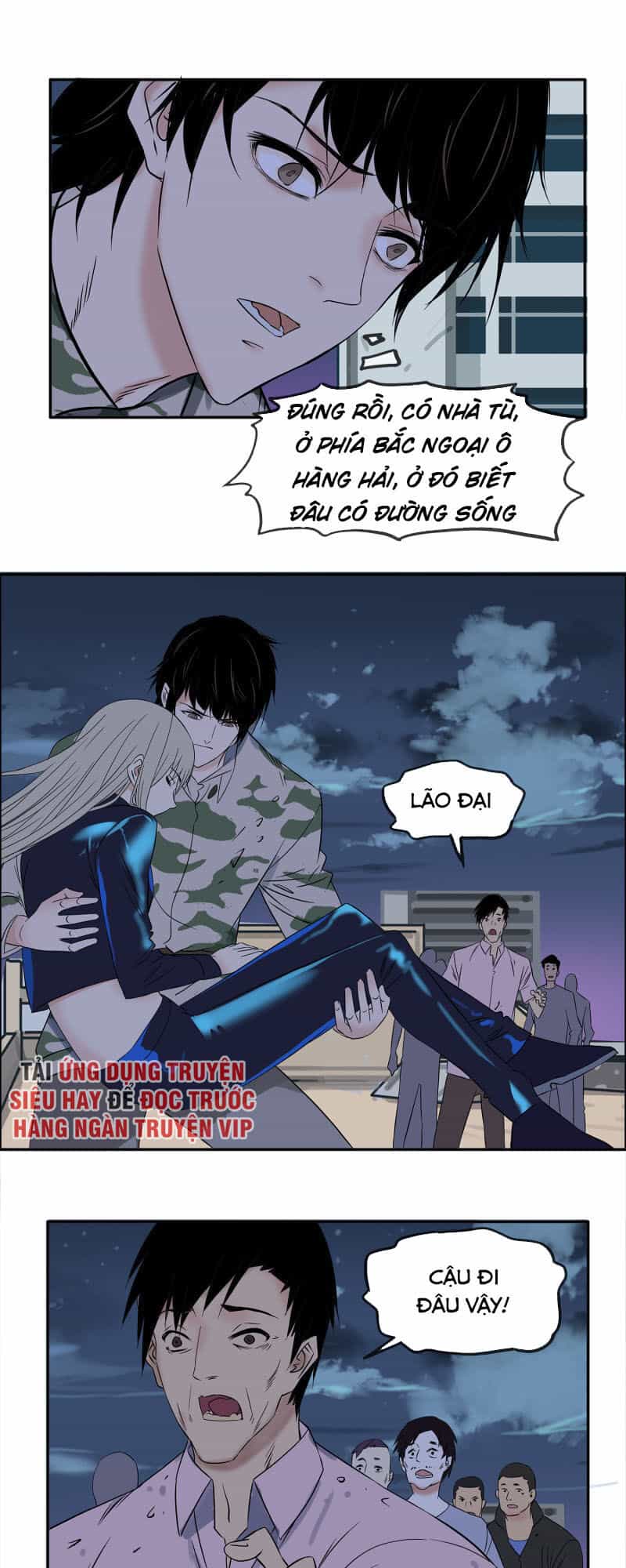 Mạt Thế Đấu Thần - Chương 26 - ảnh 11