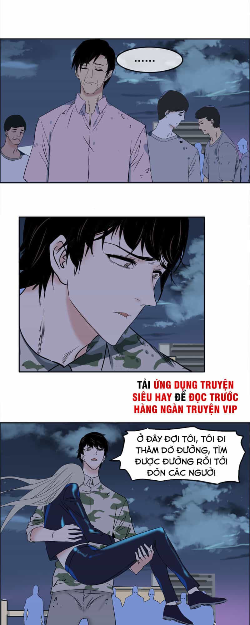 Mạt Thế Đấu Thần - Chương 27 - ảnh 1