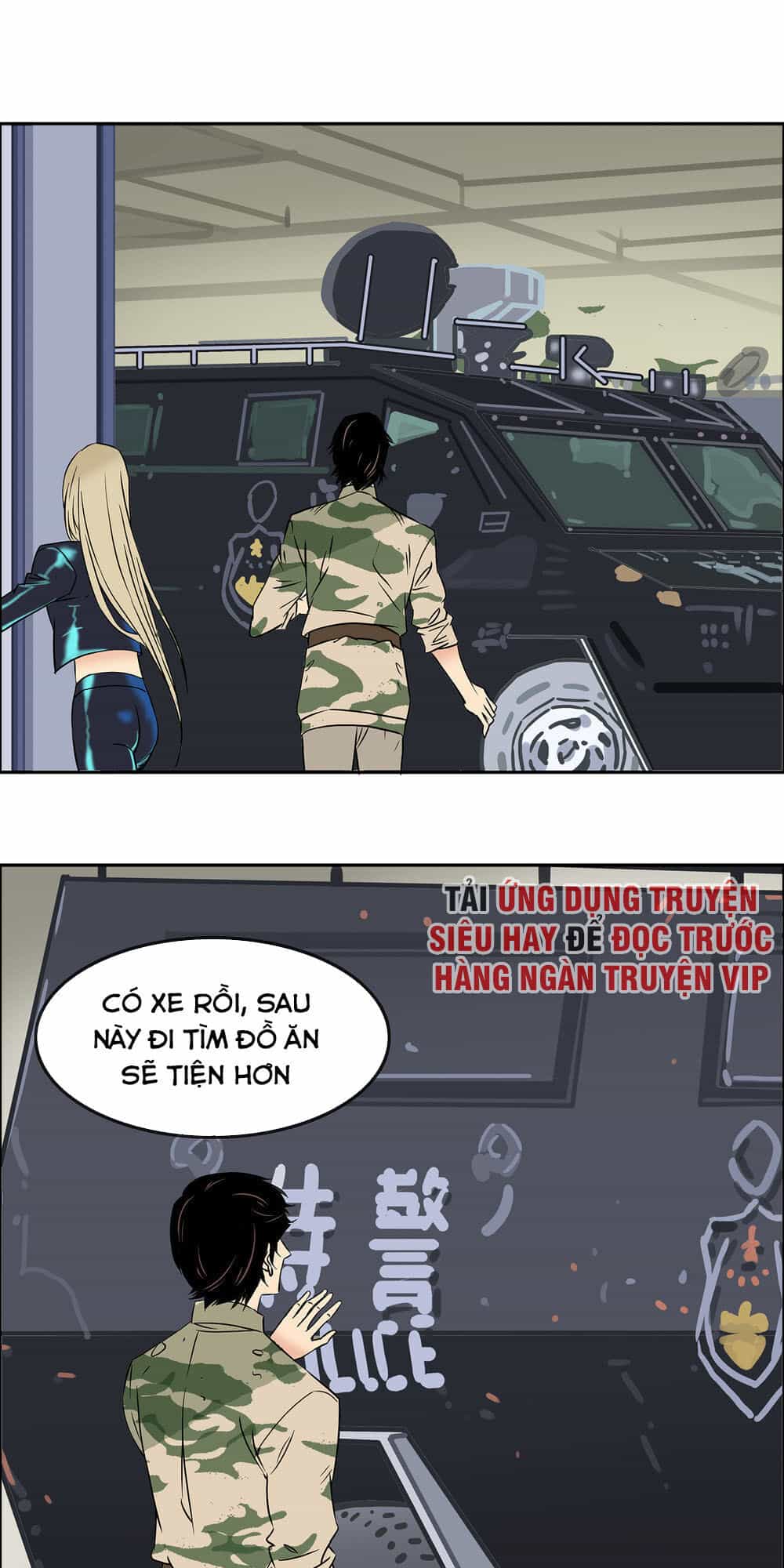 Mạt Thế Đấu Thần - Chương 28 - ảnh 13