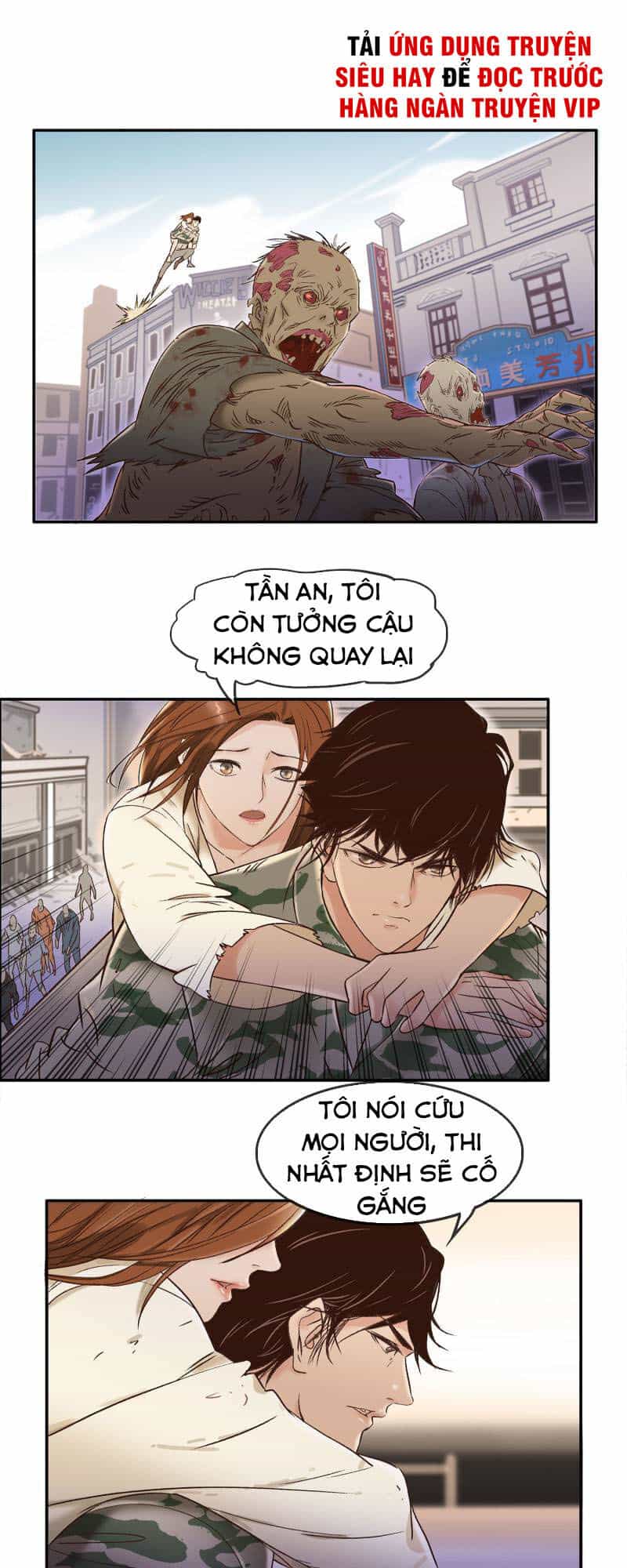Mạt Thế Đấu Thần - Chương 29 - ảnh 13
