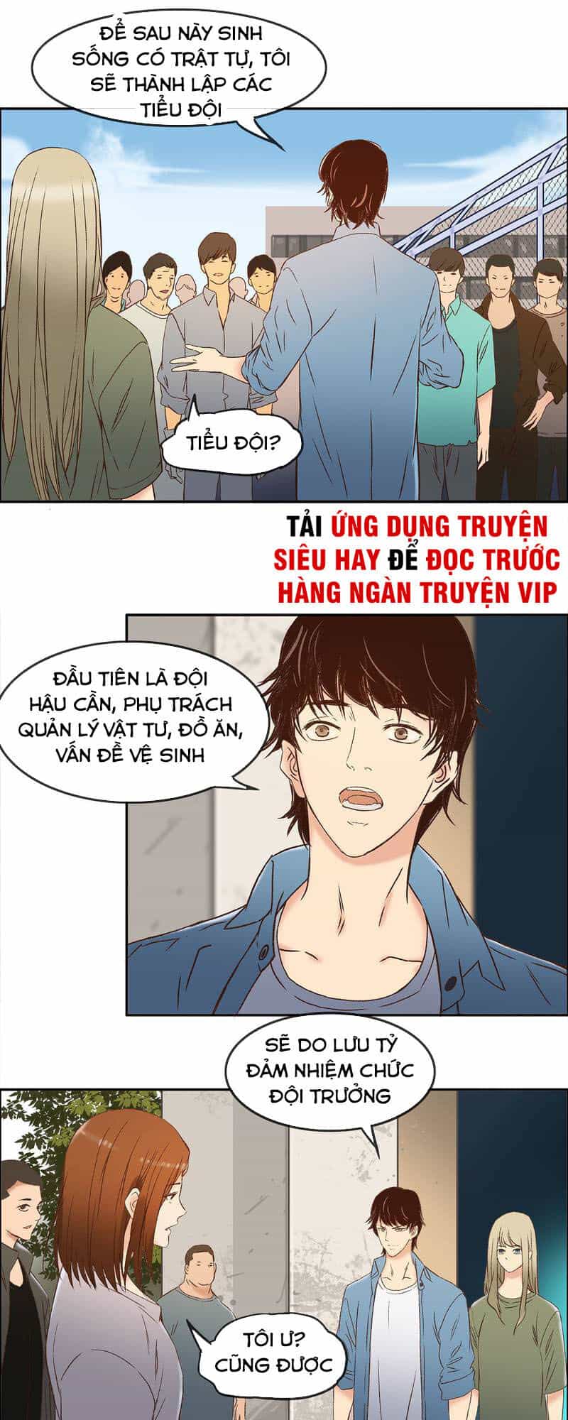 Mạt Thế Đấu Thần - Chương 31 - ảnh 13