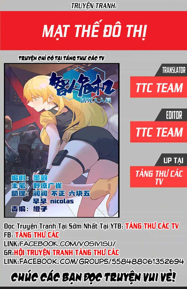 Mạt Thế Đô Thị - Chương 3 - ảnh 1