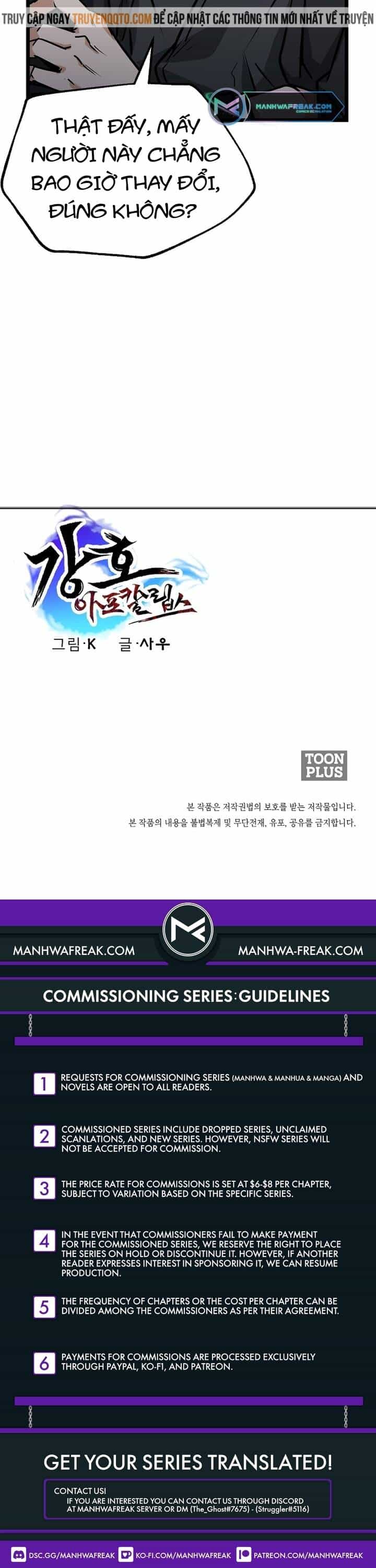 Mạt Thế Giang Hồ Hành - Chương 18 - ảnh 45