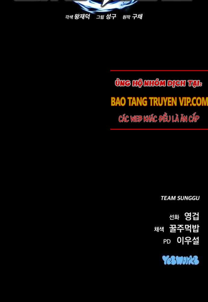 Mạt Thế Hậu Cần - Chương 1 - ảnh 202