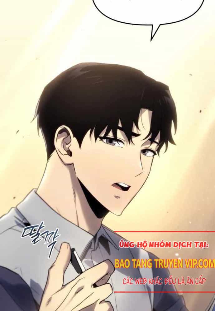 Mạt Thế Hậu Cần - Chương 1 - ảnh 4