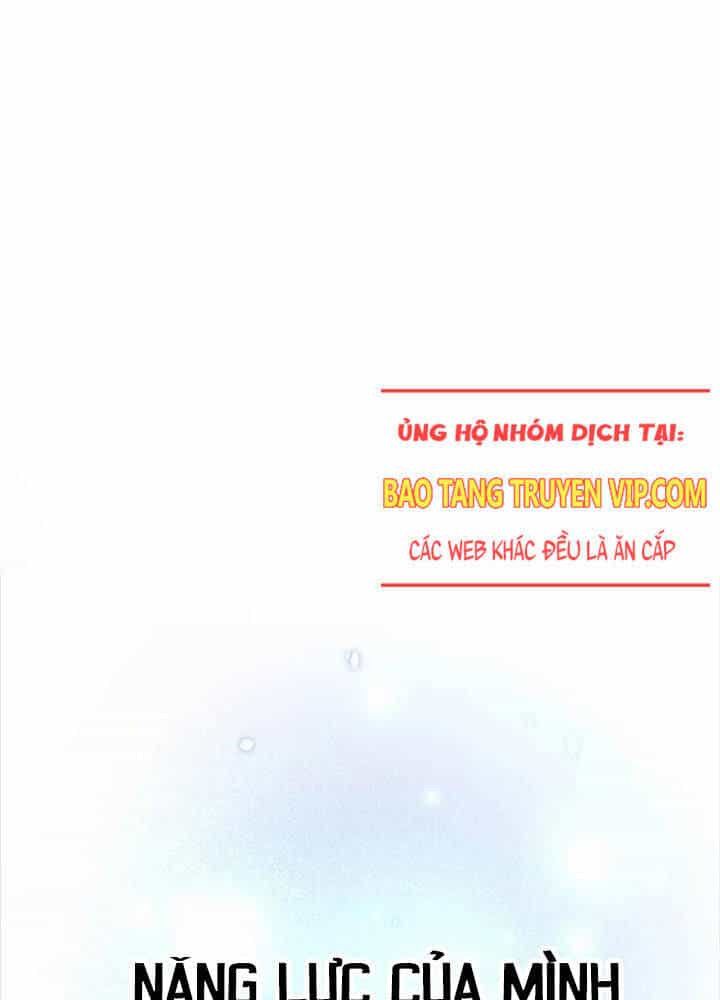 Mạt Thế Hậu Cần - Chương 10 - ảnh 3