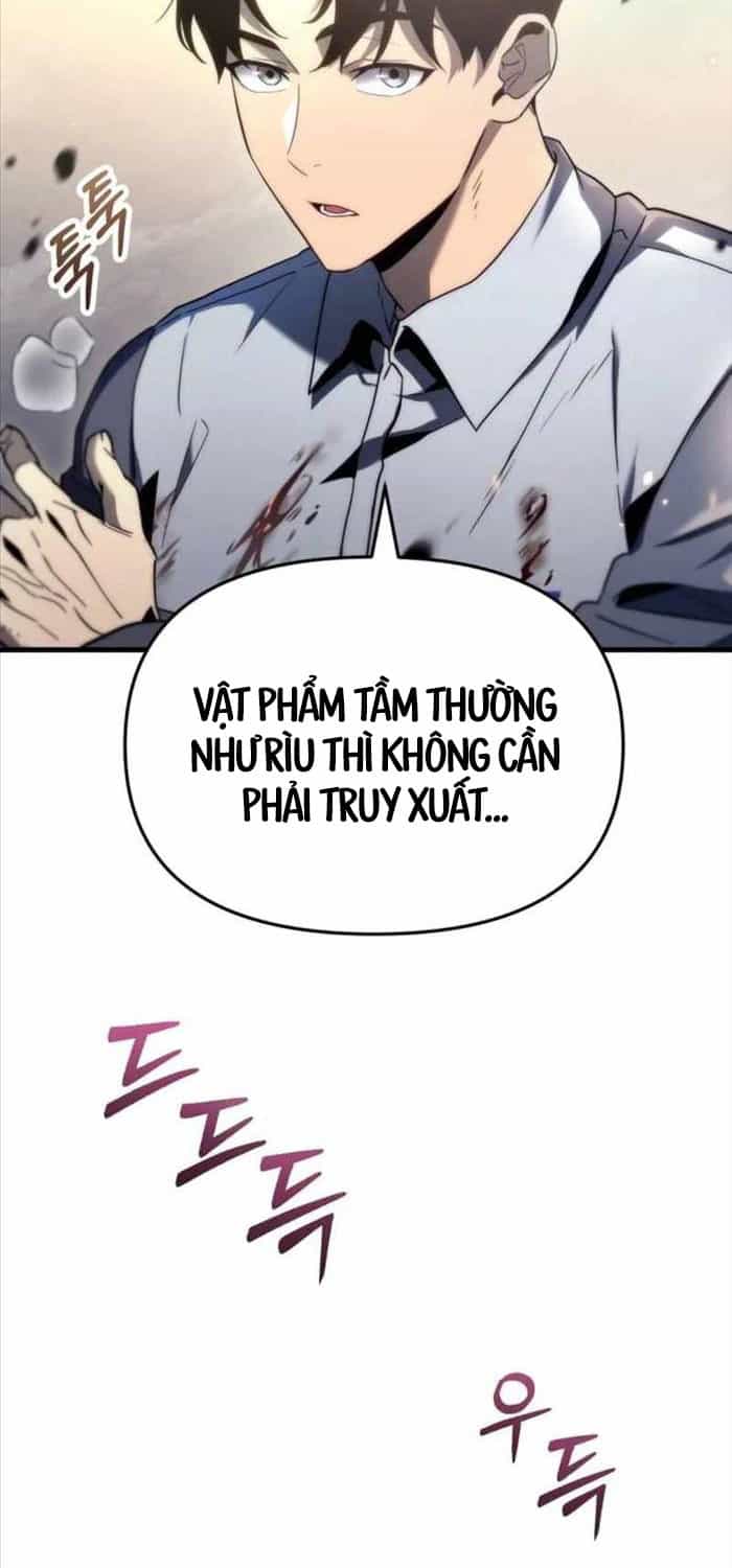 Mạt Thế Hậu Cần - Chương 3 - ảnh 21