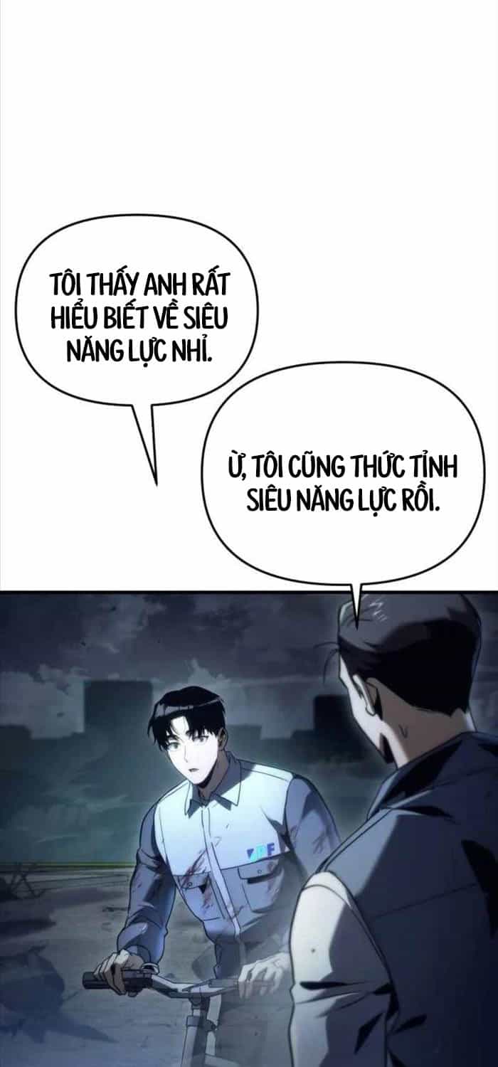 Mạt Thế Hậu Cần - Chương 3 - ảnh 75