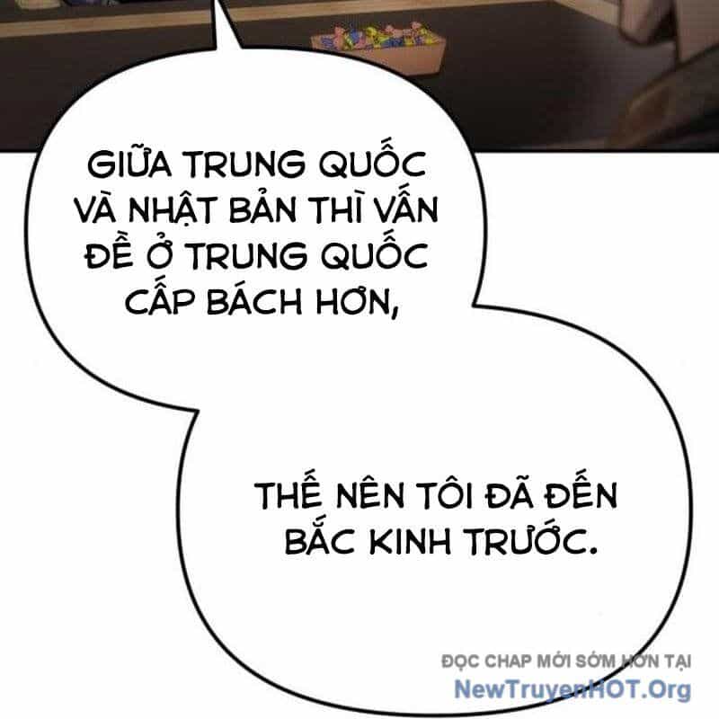 Mạt Thế Hậu Cần - Chương 47 - ảnh 31