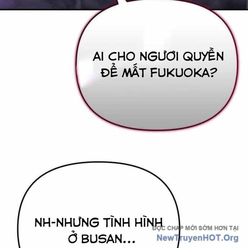 Mạt Thế Hậu Cần - Chương 49 - ảnh 98