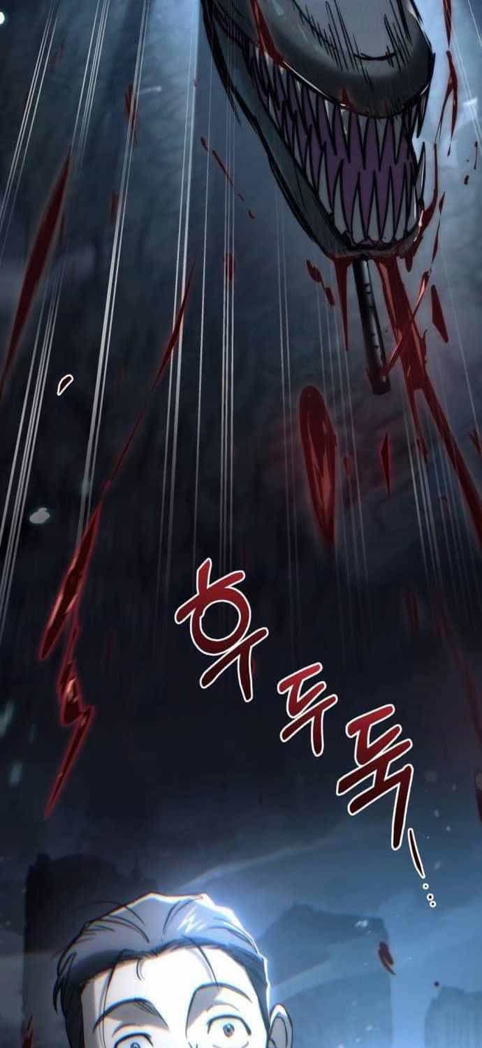 Mạt Thế Hậu Cần - Chương 5 - ảnh 31