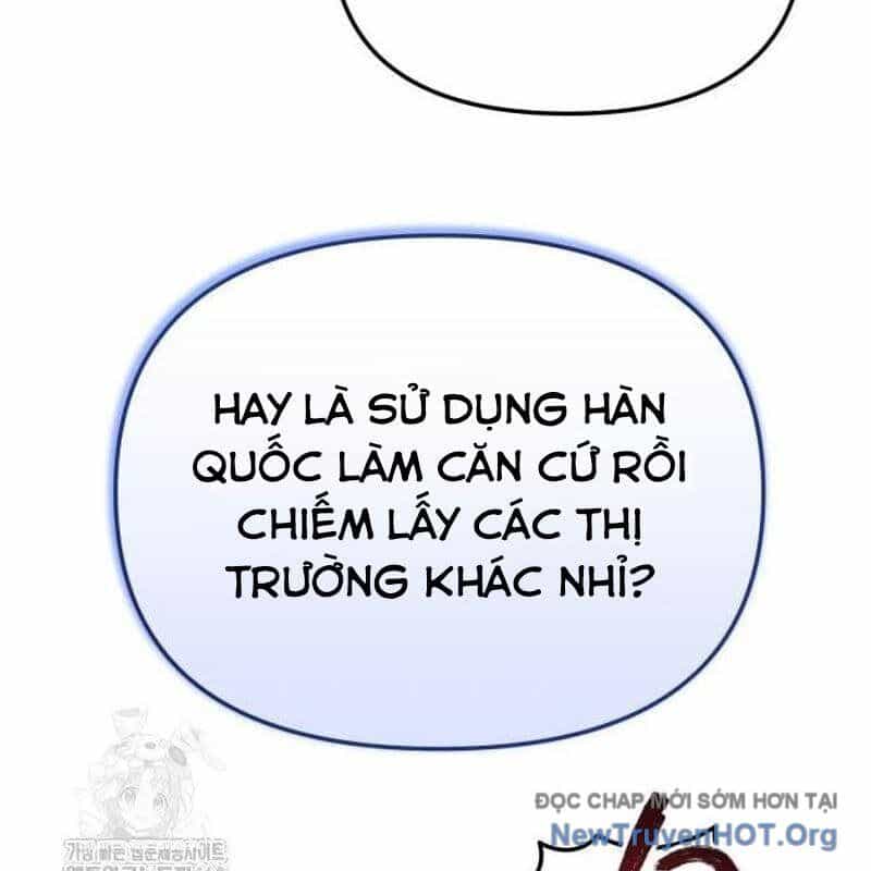 Mạt Thế Hậu Cần - Chương 51 - ảnh 41