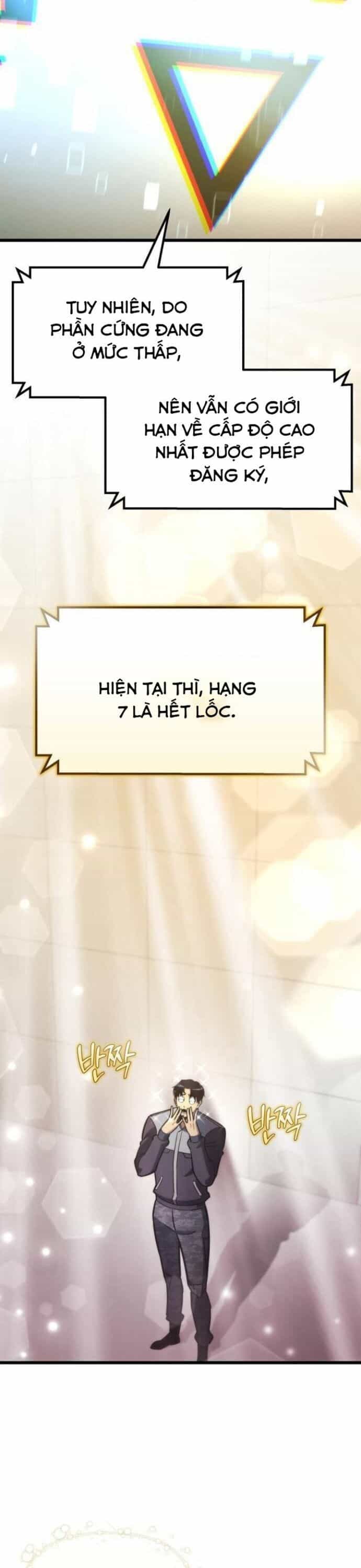 Mạt Thế Hậu Cần - Chương 53 - ảnh 25