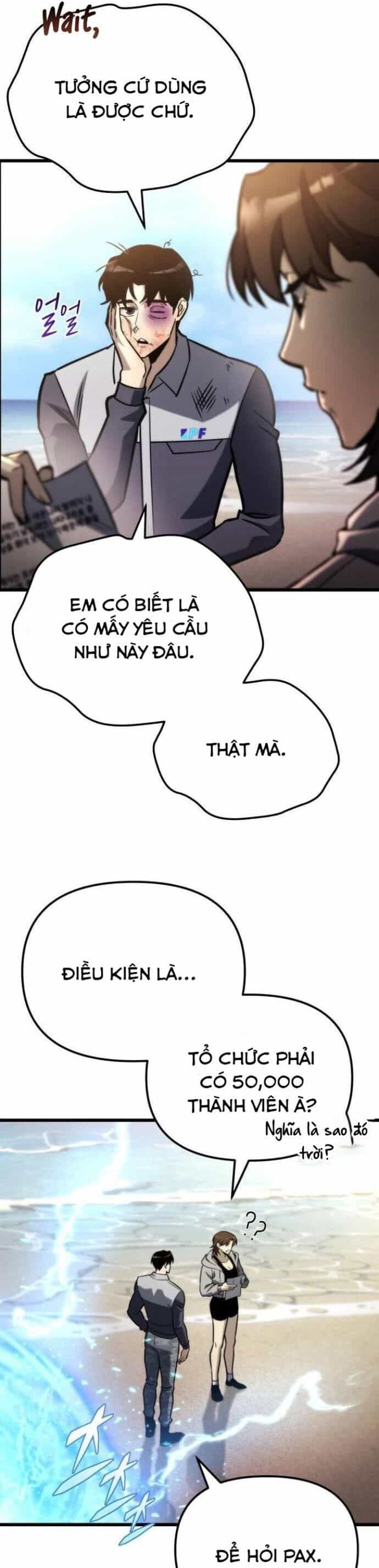 Mạt Thế Hậu Cần - Chương 53 - ảnh 41