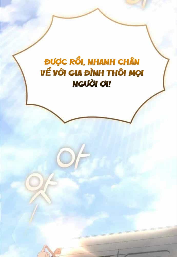 Mạt Thế Hậu Cần - Chương 6 - ảnh 121