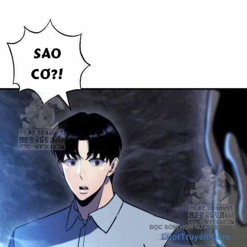 Mạt Thế Hậu Cần - Chương 63 - ảnh 105