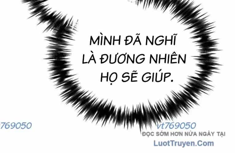 Mạt Thế Hậu Cần - Chương 64 - ảnh 222