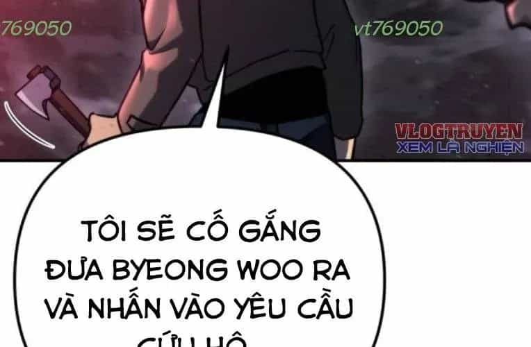 Mạt Thế Hậu Cần - Chương 64 - ảnh 300