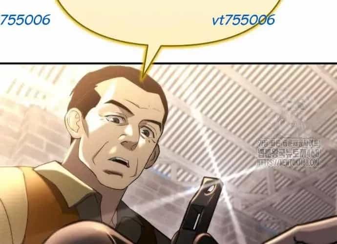 Mạt Thế Hậu Cần - Chương 65 - ảnh 140