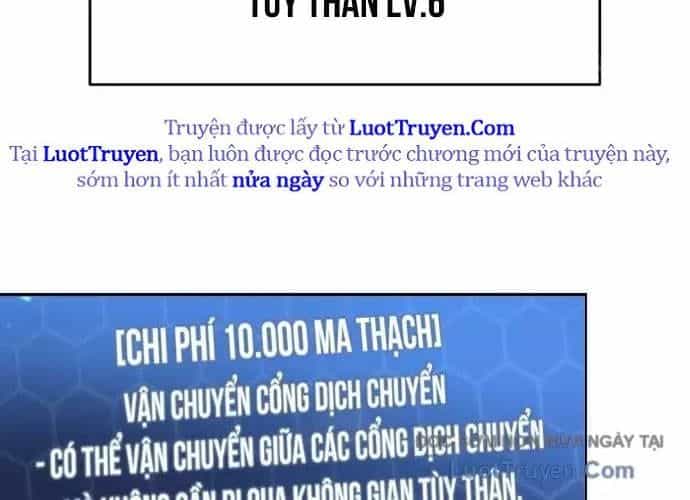 Mạt Thế Hậu Cần - Chương 65 - ảnh 4