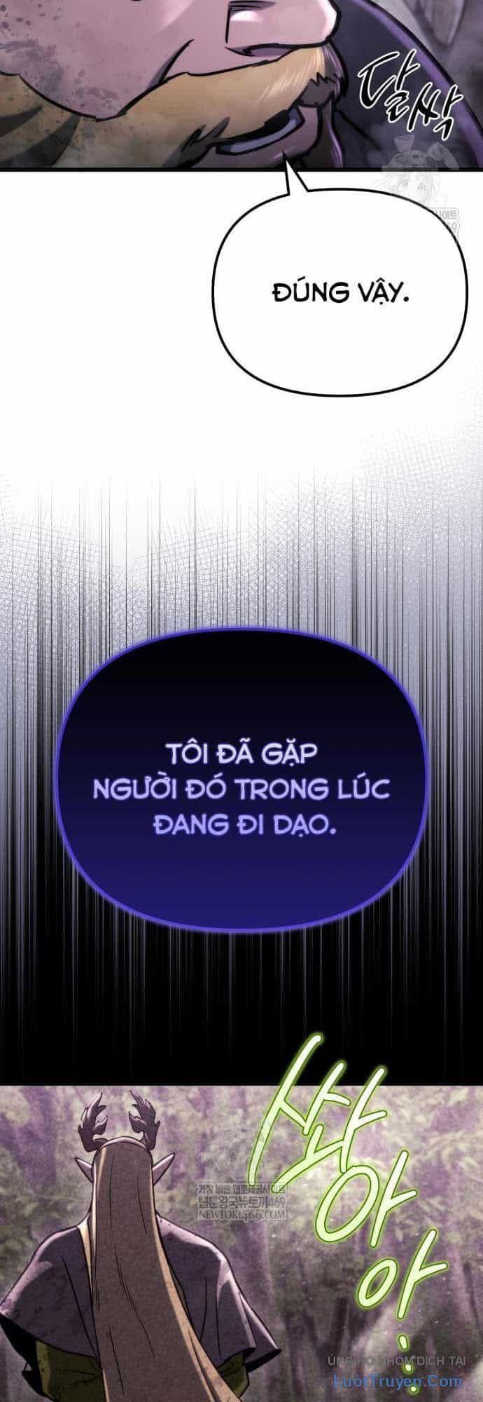 Mạt Thế Hậu Cần - Chương 67 - ảnh 18