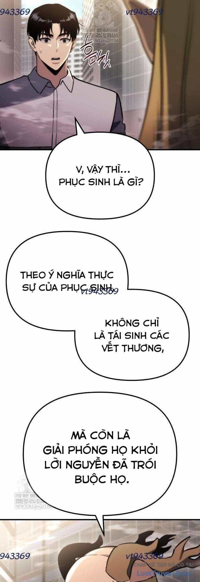 Mạt Thế Hậu Cần - Chương 75 - ảnh 6