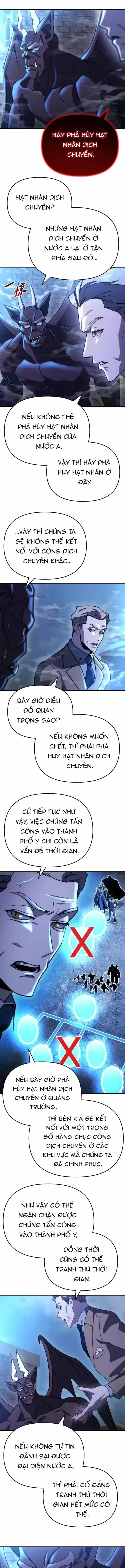 Mạt Thế Hậu Cần - Chương 77 - ảnh 7