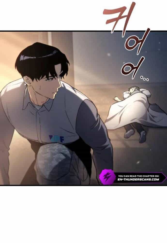 Mạt Thế Hậu Cần - Chương 9 - ảnh 9