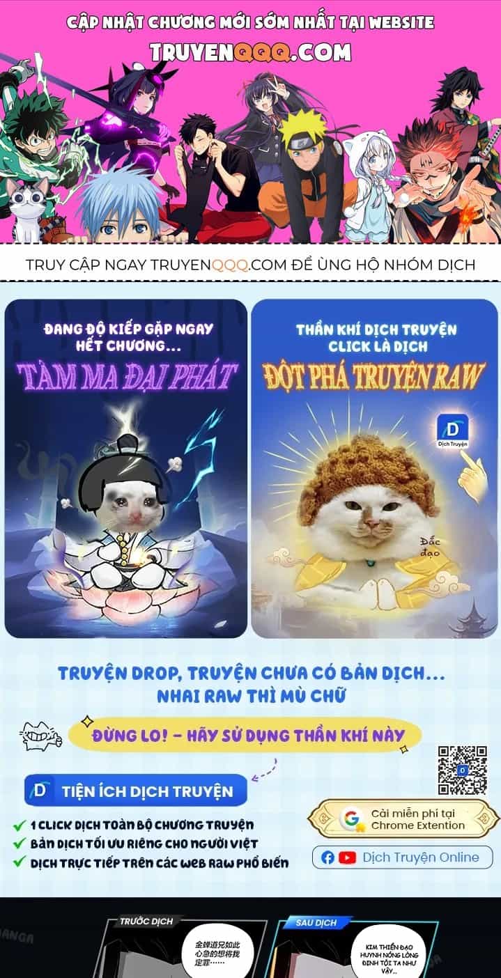 Mạt Thế Hậu Cần - Chương 88 - ảnh 1