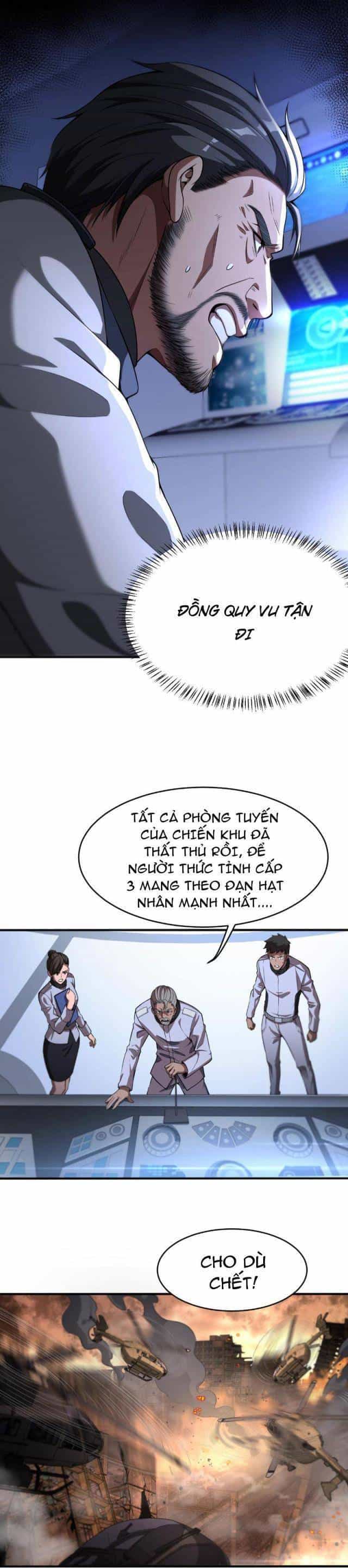 Mạt Thế Kiếm Thần: Ta Chấn Kinh Toàn Cầu - Chương 1 - ảnh 34
