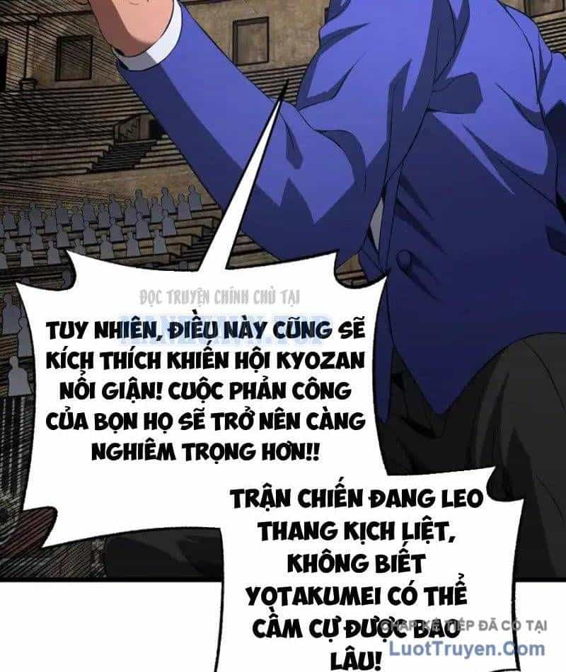Mạt Thế Kiếm Thần: Ta Chấn Kinh Toàn Cầu - Chương 105 - ảnh 12