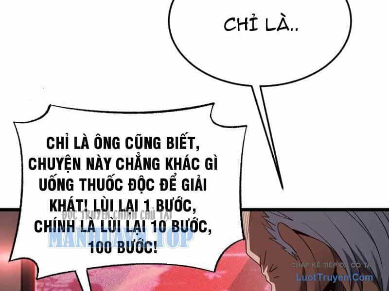 Mạt Thế Kiếm Thần: Ta Chấn Kinh Toàn Cầu - Chương 114 - ảnh 22