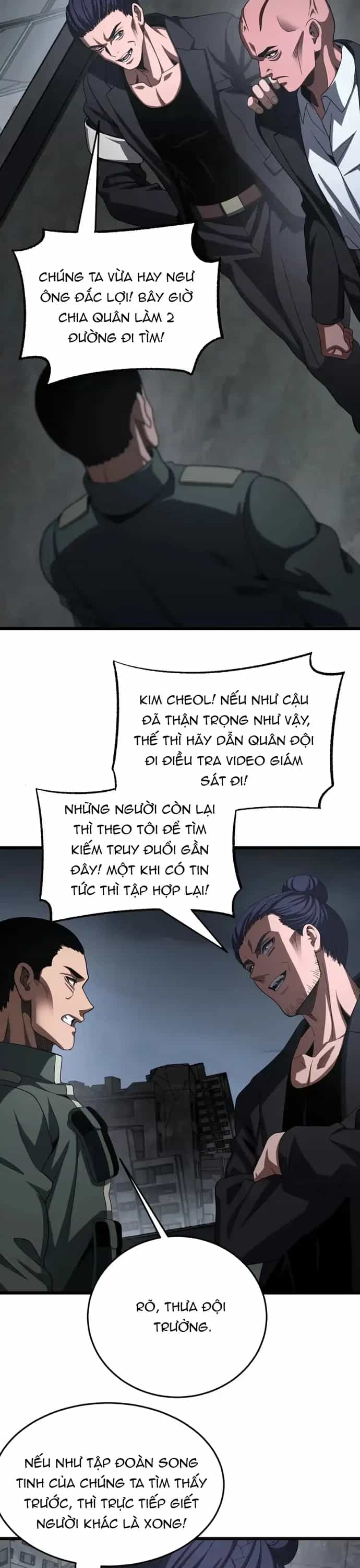 Mạt Thế Kiếm Thần: Ta Chấn Kinh Toàn Cầu - Chương 117 - ảnh 11