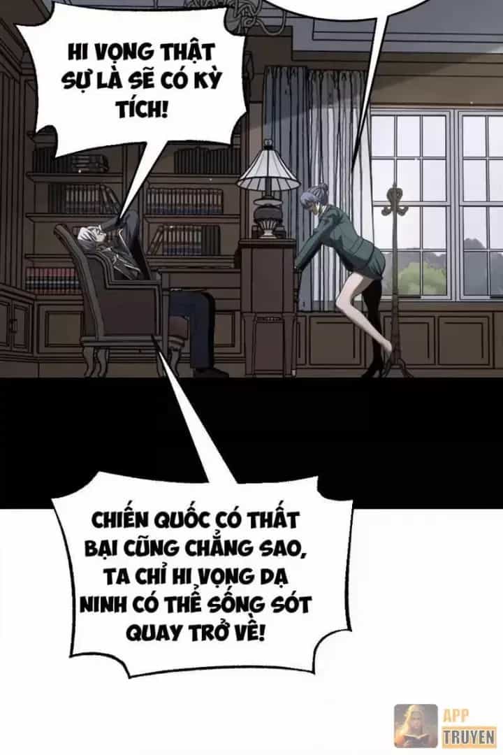 Mạt Thế Kiếm Thần: Ta Chấn Kinh Toàn Cầu - Chương 120 - ảnh 9