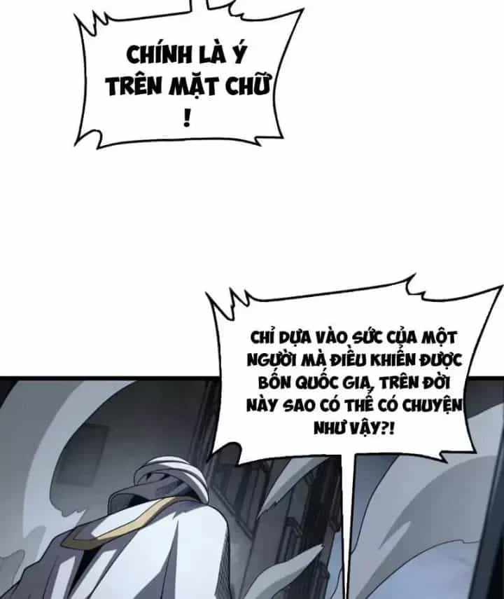 Mạt Thế Kiếm Thần: Ta Chấn Kinh Toàn Cầu - Chương 127 - ảnh 6