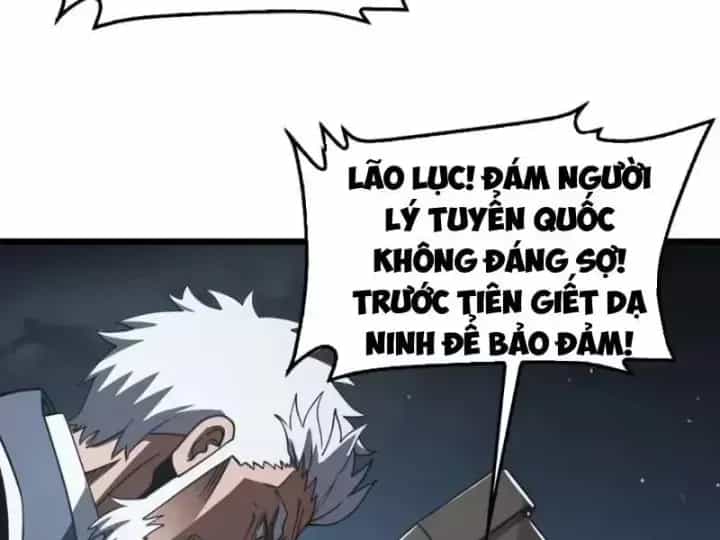 Mạt Thế Kiếm Thần: Ta Chấn Kinh Toàn Cầu - Chương 129 - ảnh 55