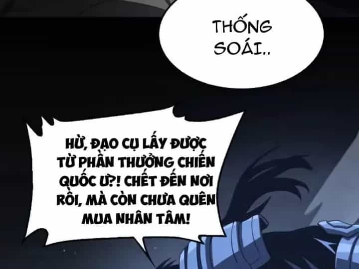 Mạt Thế Kiếm Thần: Ta Chấn Kinh Toàn Cầu - Chương 131 - ảnh 28