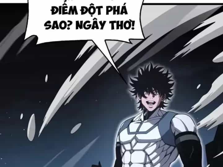 Mạt Thế Kiếm Thần: Ta Chấn Kinh Toàn Cầu - Chương 133 - ảnh 57