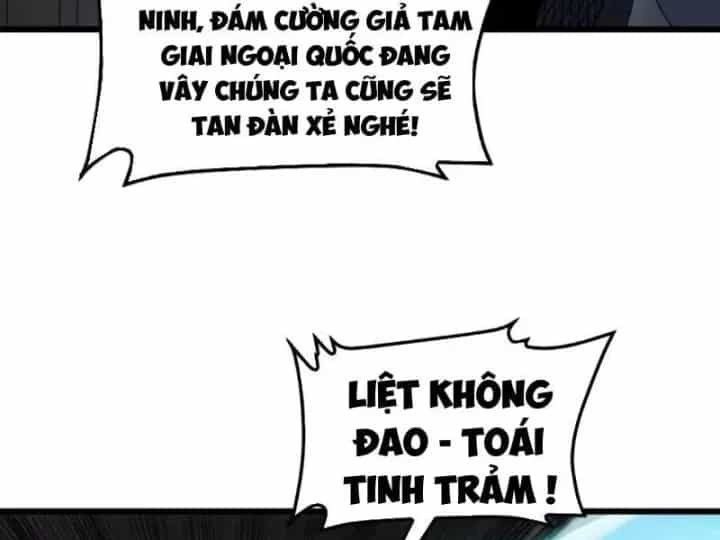 Mạt Thế Kiếm Thần: Ta Chấn Kinh Toàn Cầu - Chương 133 - ảnh 94