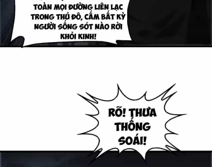 Mạt Thế Kiếm Thần: Ta Chấn Kinh Toàn Cầu - Chương 134 - ảnh 29