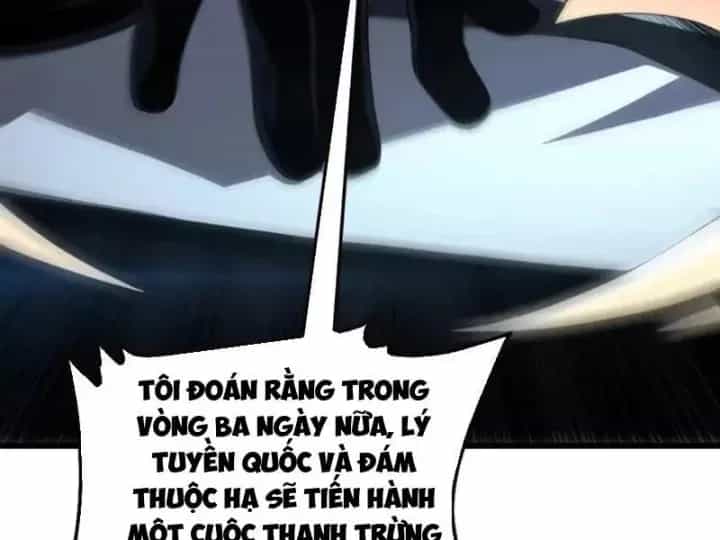 Mạt Thế Kiếm Thần: Ta Chấn Kinh Toàn Cầu - Chương 135 - ảnh 149