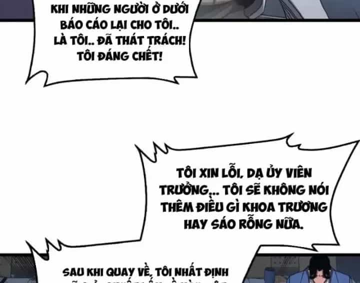 Mạt Thế Kiếm Thần: Ta Chấn Kinh Toàn Cầu - Chương 137 - ảnh 137