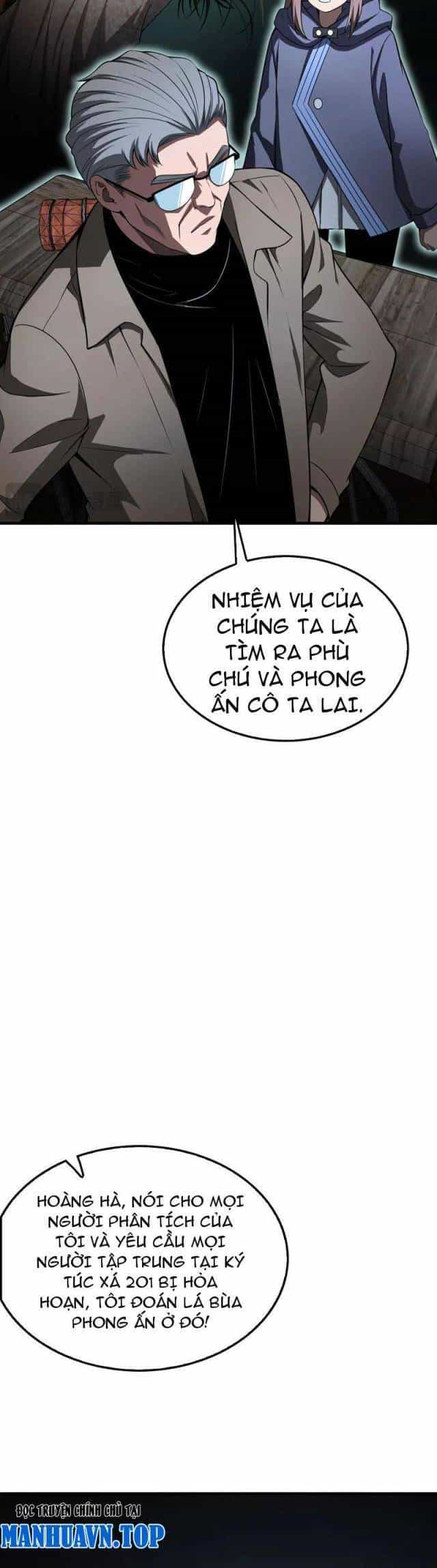 Mạt Thế Kiếm Thần: Ta Chấn Kinh Toàn Cầu - Chương 15 - ảnh 22